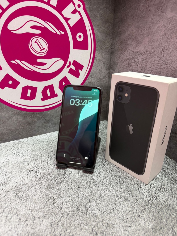 Смартфон iPhone 11 64Gb 74%