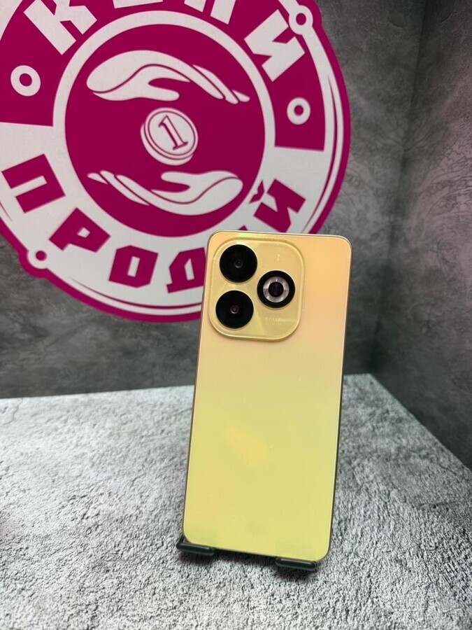 Мобильный телефон Infinix SMART 8 Pro 4/256GB