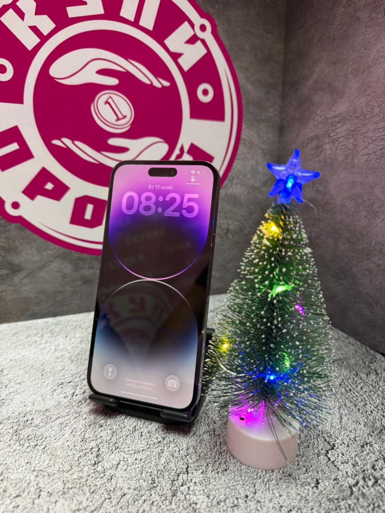 Смартфон iPhone 14 PRO MAX 128 84%