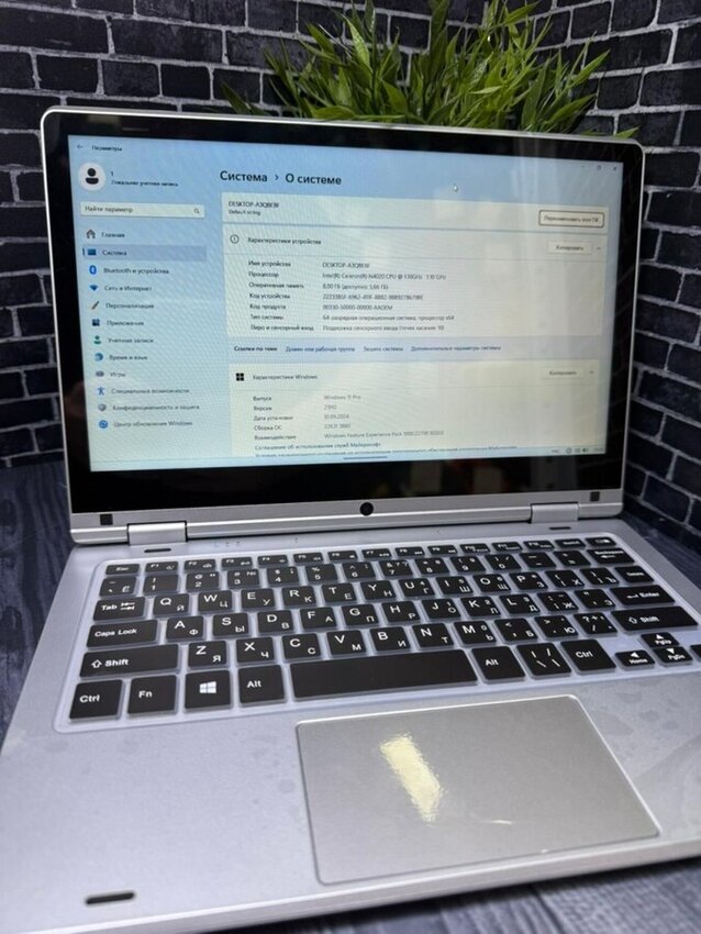 Ноутбук-планшет celeron n4020/6/240ssd