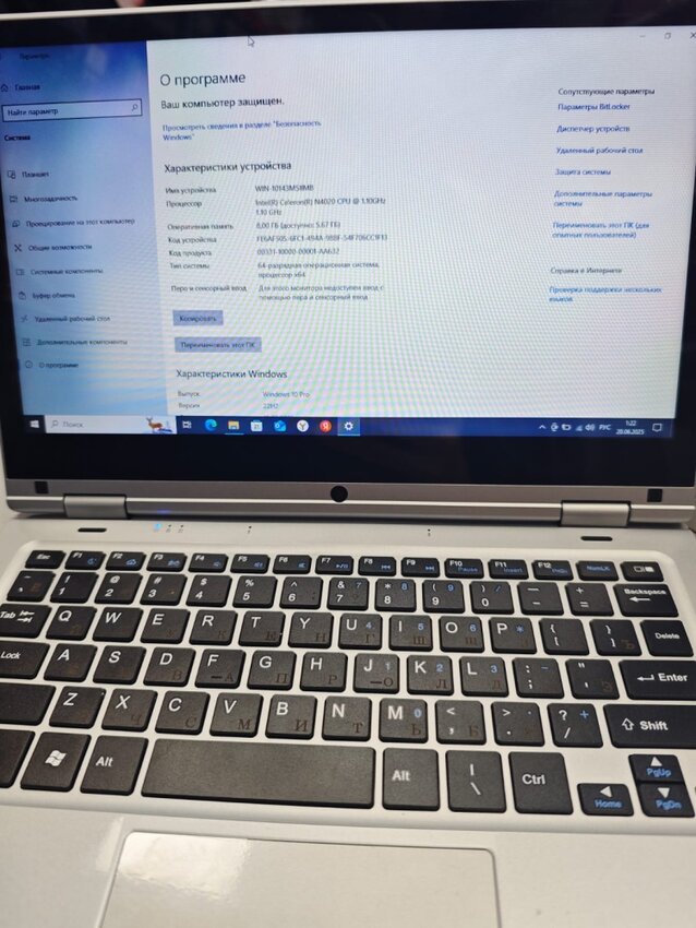 Ноутбук Celeron N4020/8/240SSD