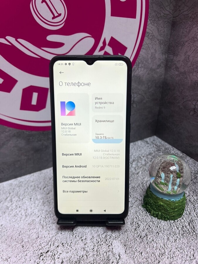 Смартфон Xiaomi Redmi 9C 3\64Гб