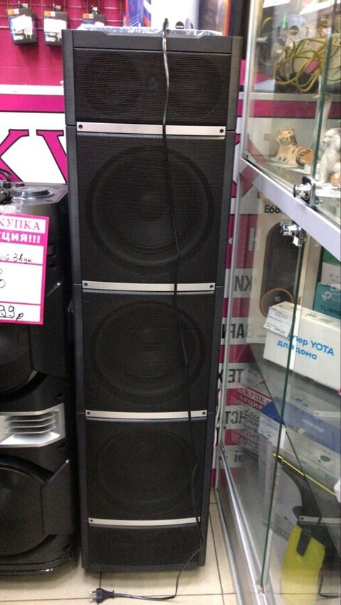 /Минисистема Supra SMB-1200