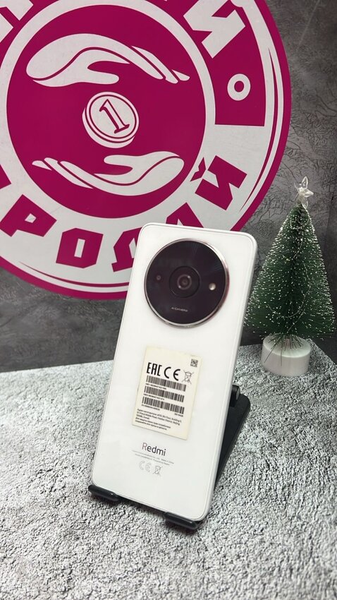 Смартфон Xiaomi Redmi A3x 3/64