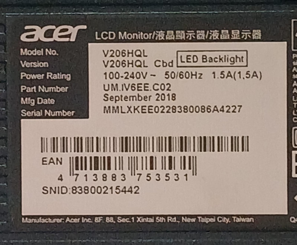 Монитор acer v206hql