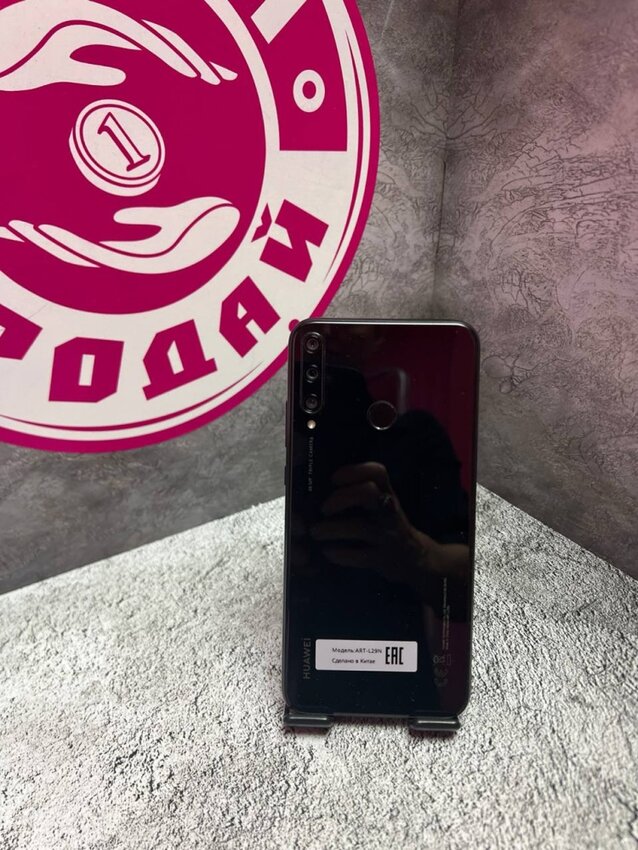 Смартфон Huawei P40 Lite E 4\64 гб