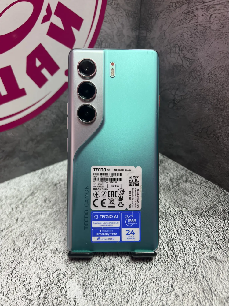 Мобильный телефон Tecno camon 40 pro 8\256 Гб