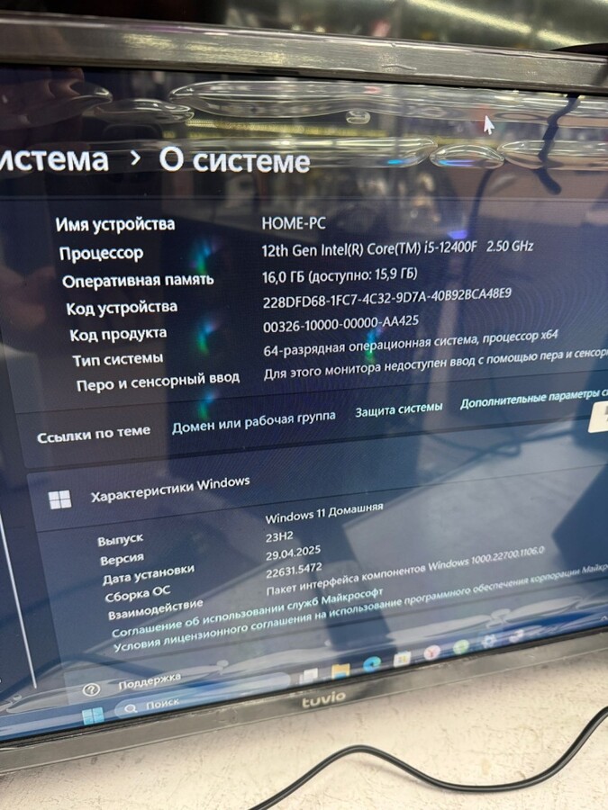 Системный блок Ardor i5-12th/16/ssd 1tb/ rtx 3050